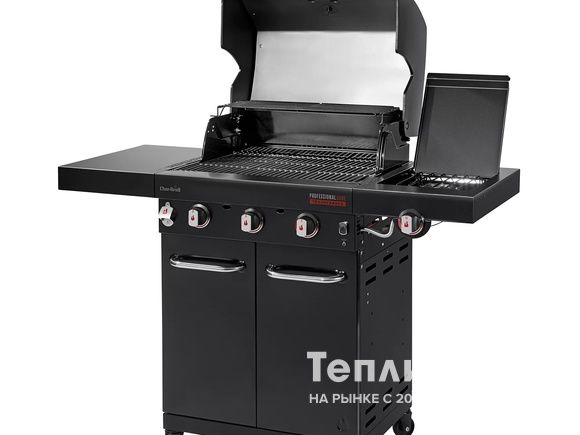 Газовый гриль Char-Broil Professional Core 3B